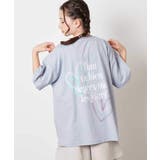 ライトブルー | 【接触冷感/ジメジメ対策】[140-150]スプレーアート風オーバーＴシャツ | a.v.v【KIDS】