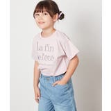 [140-150]【接触冷感】ロゴ刺繍ゆるTシャツ | a.v.v【KIDS】 | 詳細画像19 