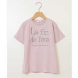 [140-150]【接触冷感】ロゴ刺繍ゆるTシャツ | a.v.v【KIDS】 | 詳細画像2 