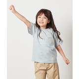 [140-150]【接触冷感】ロゴ刺繍ゆるTシャツ | a.v.v【KIDS】 | 詳細画像30 
