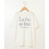 [140-150]【接触冷感】ロゴ刺繍ゆるTシャツ | a.v.v【KIDS】 | 詳細画像45 