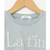 [140-150]【接触冷感】ロゴ刺繍ゆるTシャツ | a.v.v【KIDS】 | 詳細画像5 