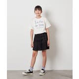 【接触冷感/ジメジメ対策】[140-150]ロゴ刺繍ゆるTシャツ | a.v.v【KIDS】 | 詳細画像11 