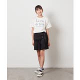【接触冷感/ジメジメ対策】[140-150]ロゴ刺繍ゆるTシャツ | a.v.v【KIDS】 | 詳細画像15 