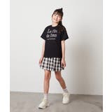 【接触冷感/ジメジメ対策】[140-150]ロゴ刺繍ゆるTシャツ | a.v.v【KIDS】 | 詳細画像22 