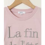 【接触冷感/ジメジメ対策】[140-150]ロゴ刺繍ゆるTシャツ | a.v.v【KIDS】 | 詳細画像27 