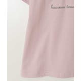 【接触冷感/ジメジメ対策】[140-150]ロゴ刺繍ゆるTシャツ | a.v.v【KIDS】 | 詳細画像29 