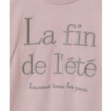 【接触冷感/ジメジメ対策】[140-150]ロゴ刺繍ゆるTシャツ | a.v.v【KIDS】 | 詳細画像30 