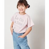 【接触冷感/ジメジメ対策】[140-150]ロゴ刺繍ゆるTシャツ | a.v.v【KIDS】 | 詳細画像33 