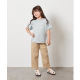 【接触冷感/ジメジメ対策】[140-150]ロゴ刺繍ゆるTシャツ | a.v.v【KIDS】 | 詳細画像44 