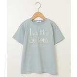 【接触冷感/ジメジメ対策】[140-150]ロゴ刺繍ゆるTシャツ | a.v.v【KIDS】 | 詳細画像45 