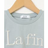 【接触冷感/ジメジメ対策】[140-150]ロゴ刺繍ゆるTシャツ | a.v.v【KIDS】 | 詳細画像47 