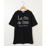 【接触冷感/ジメジメ対策】[140-150]ロゴ刺繍ゆるTシャツ | a.v.v【KIDS】 | 詳細画像52 