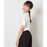 【接触冷感/ジメジメ対策】[140-150]ロゴ刺繍ゆるTシャツ | a.v.v【KIDS】 | 詳細画像9 
