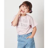 ピンク | 【接触冷感/ジメジメ対策】[140-150]ロゴ刺繍ゆるTシャツ | a.v.v【KIDS】