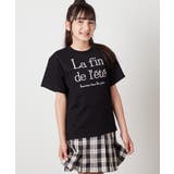 ブラック | 【接触冷感/ジメジメ対策】[140-150]ロゴ刺繍ゆるTシャツ | a.v.v【KIDS】