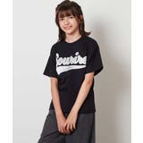 【接触冷感/ジメジメ対策】[140-150]アソートアートゆるＴシャツ | a.v.v【KIDS】 | 詳細画像12 