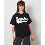 【接触冷感/ジメジメ対策】[140-150]アソートアートゆるＴシャツ | a.v.v【KIDS】 | 詳細画像13 