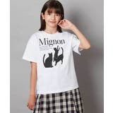 【接触冷感/ジメジメ対策】[140-150]アソートアートゆるＴシャツ | a.v.v【KIDS】 | 詳細画像3 