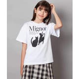 【接触冷感/ジメジメ対策】[140-150]アソートアートゆるＴシャツ | a.v.v【KIDS】 | 詳細画像4 