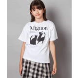 ホワイト | 【接触冷感/ジメジメ対策】[140-150]アソートアートゆるＴシャツ | a.v.v【KIDS】