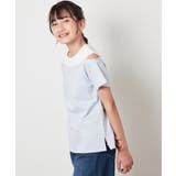 [140-150]【接触冷感】レイヤード風オフショルTシャツ | a.v.v【KIDS】 | 詳細画像2 