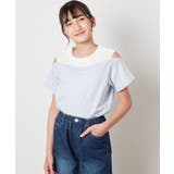 ライトブルー | [140-150]【接触冷感】レイヤード風オフショルTシャツ | a.v.v【KIDS】