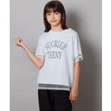 [140-150]チュールレイヤードTシャツ | a.v.v【KIDS】 | 詳細画像13 