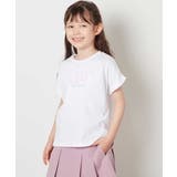 [140-150]オーロラスパンコールロゴTシャツ | a.v.v【KIDS】 | 詳細画像13 