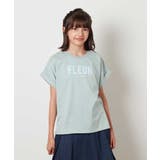 [140-150]オーロラスパンコールロゴTシャツ | a.v.v【KIDS】 | 詳細画像3 