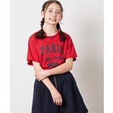 [140-150]ロゴアソートTシャツ | a.v.v【KIDS】 | 詳細画像2 