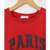 [140-150]ロゴアソートTシャツ | a.v.v【KIDS】 | 詳細画像40 