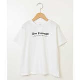[140-150]ロゴアソートTシャツ | a.v.v【KIDS】 | 詳細画像45 