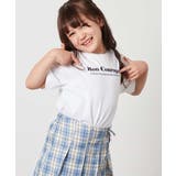 ホワイト | [140-150]ロゴアソートTシャツ | a.v.v【KIDS】