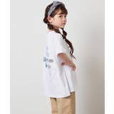 【ジュニア】[160]スプレーアート風オーバーＴシャツ | a.v.v【KIDS】 | 詳細画像33 