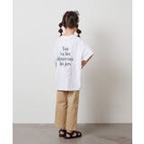 【ジュニア】[160]スプレーアート風オーバーＴシャツ | a.v.v【KIDS】 | 詳細画像39 