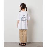 【ジュニア】[160]スプレーアート風オーバーＴシャツ | a.v.v【KIDS】 | 詳細画像40 