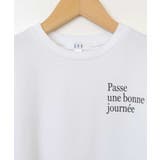 【ジュニア】[160]スプレーアート風オーバーＴシャツ | a.v.v【KIDS】 | 詳細画像5 