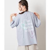 ライトブルー | 【ジュニア】[160]スプレーアート風オーバーＴシャツ | a.v.v【KIDS】