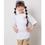 ホワイト | 【ジュニア】[160]スプレーアート風オーバーＴシャツ | a.v.v【KIDS】
