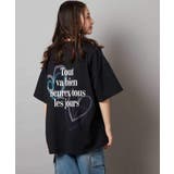 ブラック | スプレーアート風オーバーＴシャツ | a.v.v【KIDS】