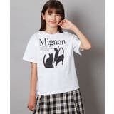 [160]【接触冷感】アソートアートゆるＴシャツ | a.v.v【KIDS】 | 詳細画像11 