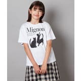 [160]【接触冷感】アソートアートゆるＴシャツ | a.v.v【KIDS】 | 詳細画像12 