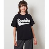 [160]【接触冷感】アソートアートゆるＴシャツ | a.v.v【KIDS】 | 詳細画像4 