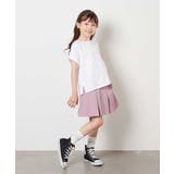 [160]オーロラスパンコールロゴTシャツ | a.v.v【KIDS】 | 詳細画像17 