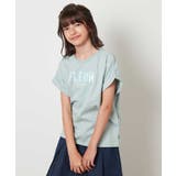 [160]オーロラスパンコールロゴTシャツ | a.v.v【KIDS】 | 詳細画像3 