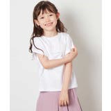 ホワイト | [160]オーロラスパンコールロゴTシャツ | a.v.v【KIDS】