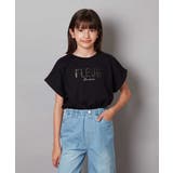 ブラック | [160]オーロラスパンコールロゴTシャツ | a.v.v【KIDS】