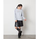 【毛玉になりにくい/安心の綿100％】[120-160]アソートロゴロンＴ | a.v.v【KIDS】 | 詳細画像19 