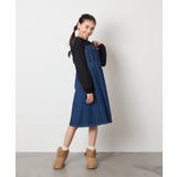 【毛玉になりにくい/安心の綿100％】[120-160]アソートロゴロンＴ | a.v.v【KIDS】 | 詳細画像47 